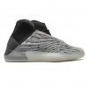 Adidas Yeezy Qntm Quantum