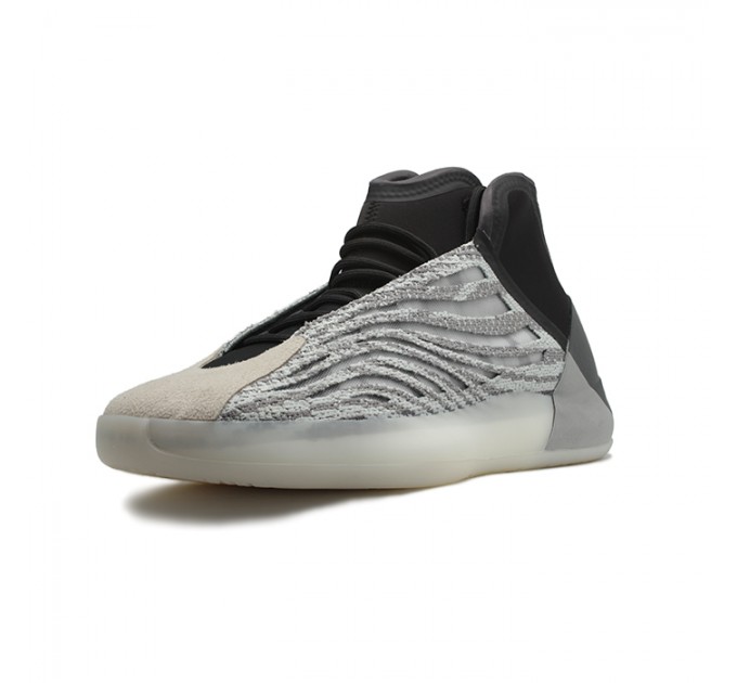 Adidas Yeezy Qntm Quantum