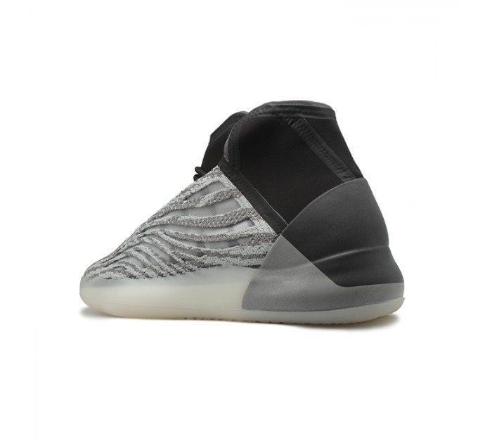 Adidas Yeezy Qntm Quantum