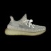 Adidas Yeezy Boost 350 V2 Yeshaya Reflective