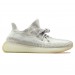 Adidas Yeezy Boost 350 V2 Yeshaya Reflective