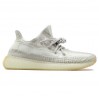 Adidas Yeezy Boost 350 V2 Yeshaya Reflective