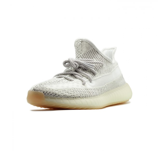 Adidas Yeezy Boost 350 V2 Yeshaya Reflective