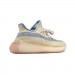 Adidas Yeezy Boost 350 v2 Linen