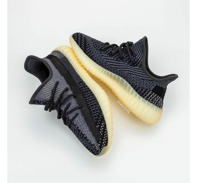 Adidas YEEZY Boost 350 V2 Carbon