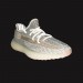 Adidas Yeezy Boost 350 V2 Lundmark