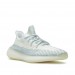 Adidas Yeezy Boost 350 v2 Cloud White