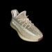 Adidas YEEZY Boost 350 V2 Citrin Reflective