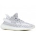 Adidas Yeezy Boost Boost 350 V2 Static Reflective