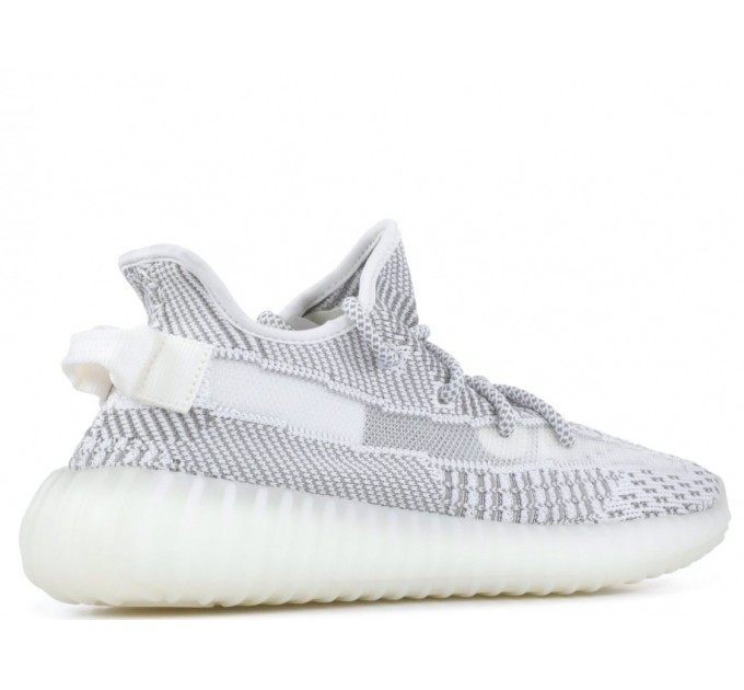 Adidas Yeezy Boost Boost 350 V2 Static Reflective