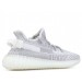 Adidas Yeezy Boost Boost 350 V2 Static Reflective