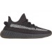 Adidas YEEZY Boost 350 V2 Cinder REFLECTIVE