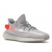 Adidas Yeezy Boost 350 V2 Tail Light