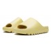 Adidas Slide Desert Sand