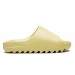 Adidas Slide Desert Sand