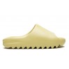 Adidas Slide Desert Sand