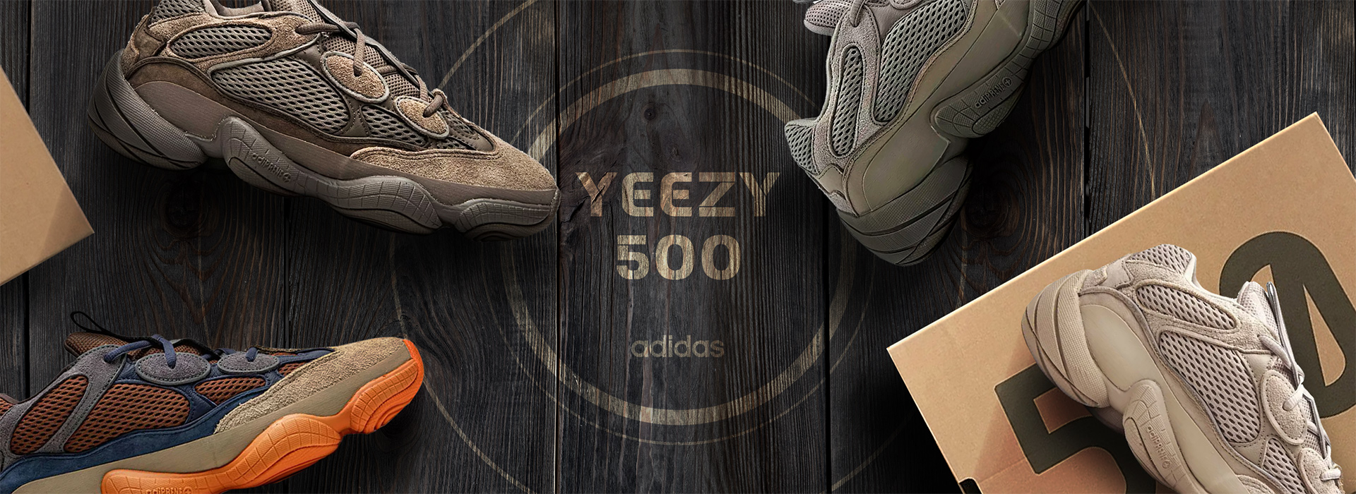 Adidas Yeezy 500