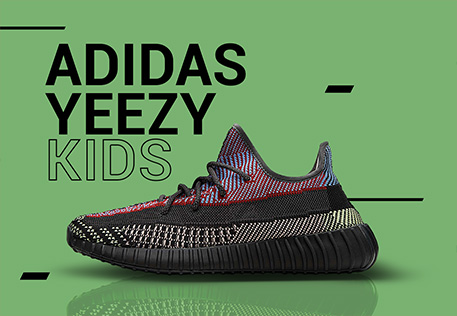 Adidas Yeezy Kids