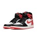 Jordan 1 Retro High Track Red