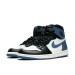 Jordan 1 Retro High Blue Moon