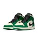 Jordan 1 Retro Mid Pine Green - 301