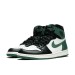 Jordan 1 Retro High Clay Green