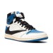 Jordan 1 Retro High OG SP Fragment x Travis Scott - 105