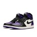 Jordan 1 Retro High Court Purple