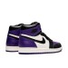 Jordan 1 Retro High Court Purple