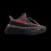 Купить детские кроссовки Adidas Yeezy Boost 350 v2 YECHEIL и оценить их качество