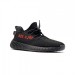 Adidas Yeezy Boost 350 V2 Black Red