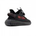 Adidas Yeezy Boost 350 V2 Black Red