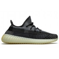 Adidas YEEZY Boost 350 V2 Carbon