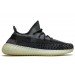 Adidas YEEZY Boost 350 V2 Carbon