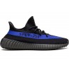 Adidas Yeezy Boost 350 V2 Dazzling Blue