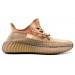 Adidas Yeezy Boost 350 V2 Sand Taupe