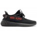 Adidas Yeezy Boost 350 V2 Black Red