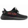 Adidas Yeezy Boost 350 V2 Black Red