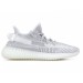 Купить детские кроссовки Adidas Yeezy Boost 350 v2 STATIC REFLECTIVE и оценить их качество