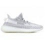 Кроссовки детские Adidas YEEZY Boost 350 V2 STATIC REFLECTIVE