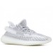 Купить детские кроссовки Adidas Yeezy Boost 350 v2 STATIC REFLECTIVE и оценить их качество