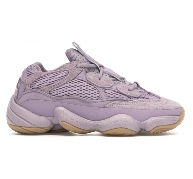 Adidas Yeezy Boost 500 Soft Vision