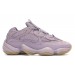 Adidas Yeezy Boost 500 Soft Vision