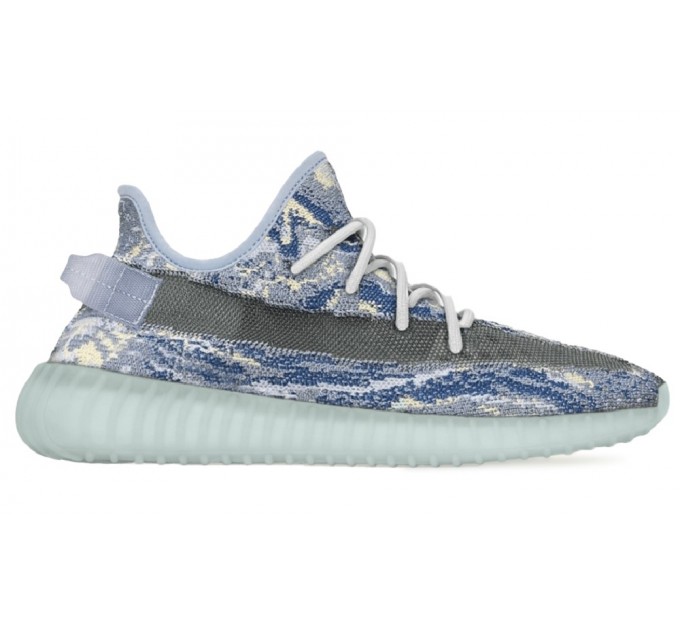 Blue store cloud yeezy