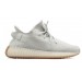 Adidas Yeezy Boost 350 V2 Sesame