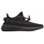 Adidas YEEZY Boost 350 V2 Black REFLECTIVE