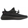 Купить детские кроссовки Adidas Yeezy Boost 350 v2 Reflective - Black и оценить их качество