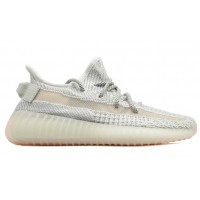 Adidas YEEZY Boost 350 V2 Lundmark