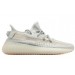 Adidas Yeezy Boost 350 V2 Lundmark