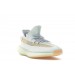 Adidas YEEZY Boost 350 V2 HYPERSPACE